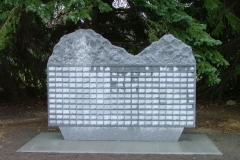 Memorial Wall in Calgary, AB. Kootenay Monument Installations offers many different options for Memorial Walls.